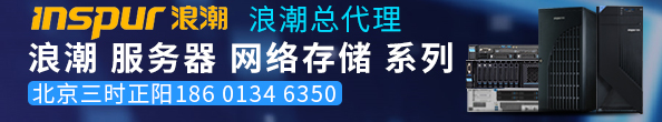 男人日女人逼高清视频冖